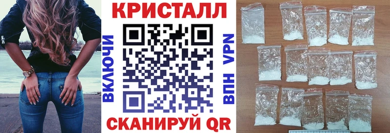 Амфетамин Premium  где купить наркоту  Семикаракорск 