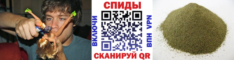 где купить   Семикаракорск  Бутират BDO 
