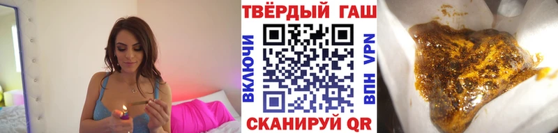 ГАШ гарик  Семикаракорск 