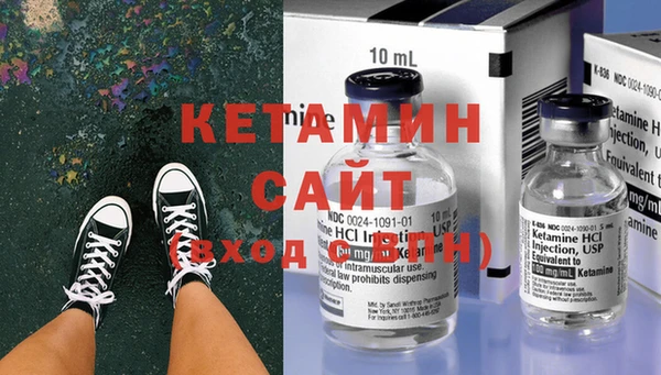 амф Майский