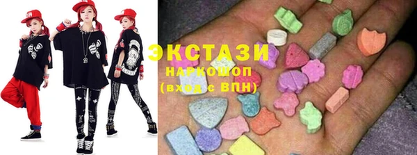 амф Майский