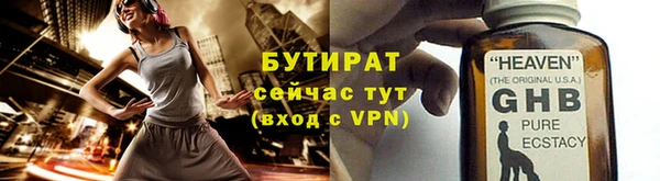 a pvp Магадан