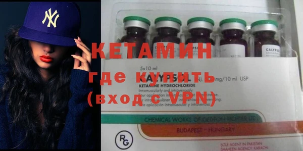 гашиш Анива