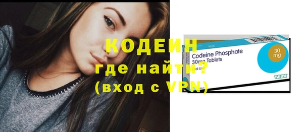 амф Майский