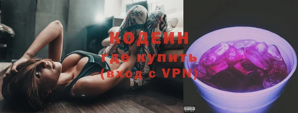 амф Майский