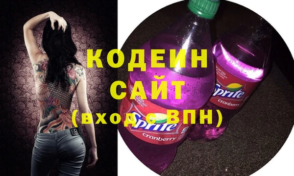 амф Майский