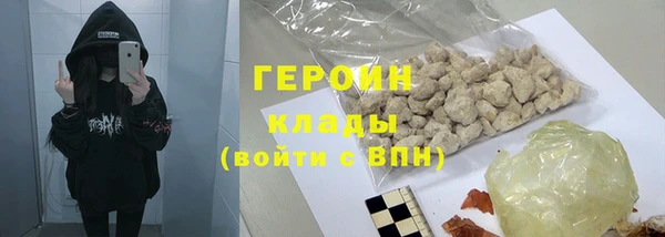 a pvp Магадан