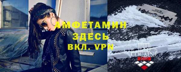 ешки Мегион