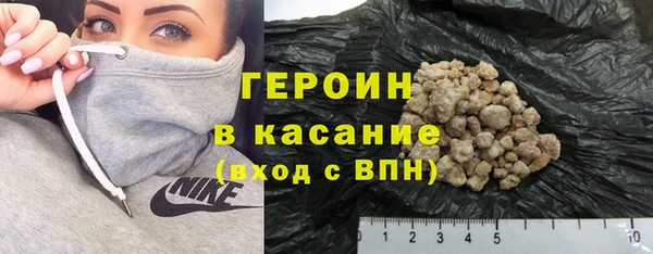 амф Майский