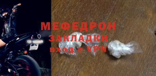 a pvp Магадан