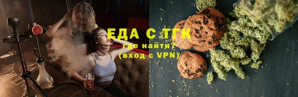 a pvp Магадан