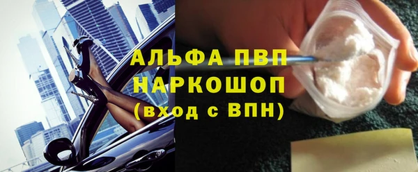 a pvp Магадан