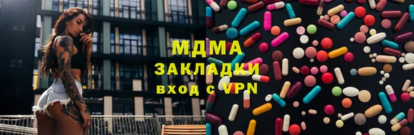 амф Майский