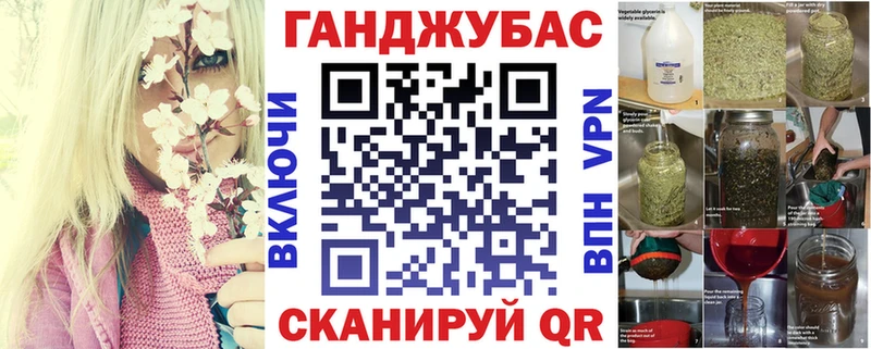наркошоп Семикаракорск Шишки марихуана SATIVA & INDICA